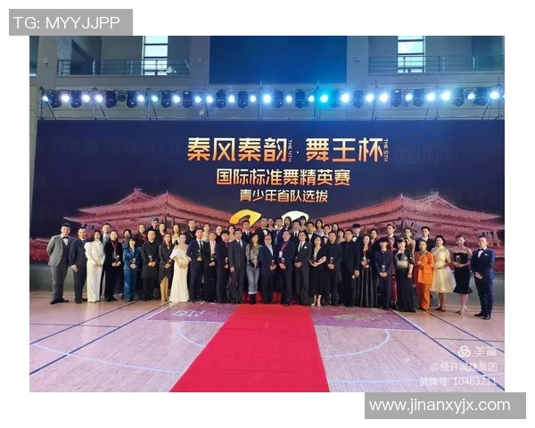 西安足球队在精英赛中的比赛经验与表现分析 西安足球队在精英赛中的比赛经验与表现分析