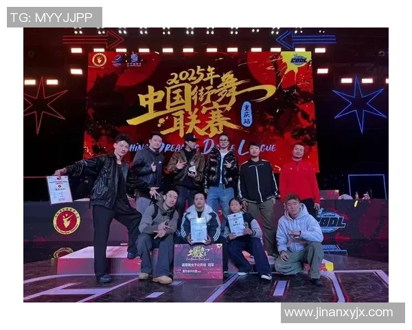 重庆街舞队在世界街舞大赛中的逆袭之旅与荣耀时刻揭秘 重庆街舞队在世界街舞大赛中的逆袭之旅与荣耀时刻揭秘