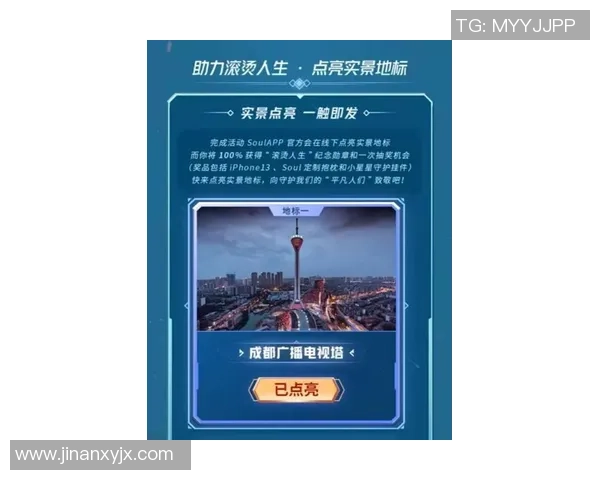 飞盘追梦:陈伟的热血人生与深度对话探索 飞盘追梦:陈伟的热血人生与深度对话探索